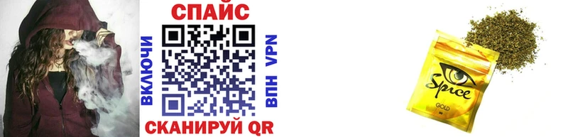 где продают наркотики  MEGA сайт  Бутират Butirat  Дегтярск 