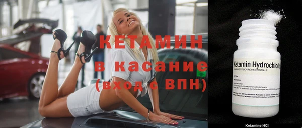 круглые Вязьма