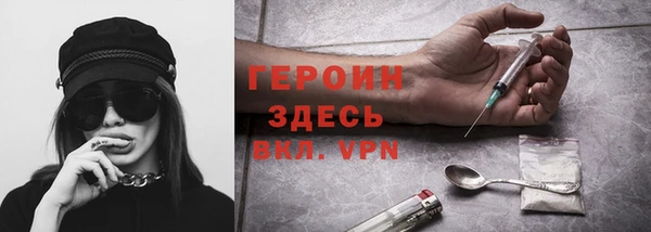 прущий лед Вязники