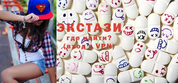 герыч Горняк