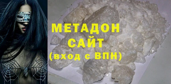 герыч Горняк