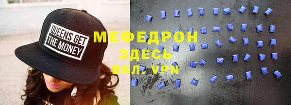гашик Дмитров