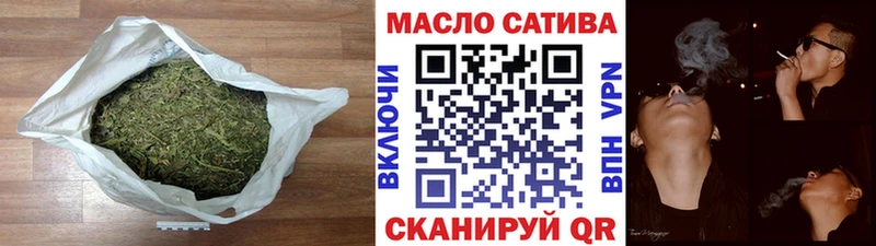 наркошоп  Дегтярск  Дистиллят ТГК Wax 